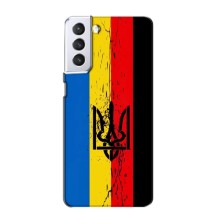 Украинские Чехлы для Samsung Galaxy S21 с картинкой УПА (AlphaPrint) (Флаг УПА)