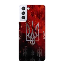 Украинские Чехлы для Samsung Galaxy S21 с картинкой УПА (AlphaPrint) (ГЕРБ УПА)