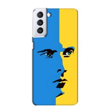 Украинские Чехлы для Samsung Galaxy S21 с картинкой УПА (AlphaPrint) (Степан Бандера)