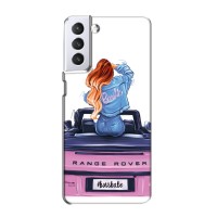 Силіконовый Чохол на Samsung Galaxy S21 з картинкой Модных девушек – Дівчина на машині