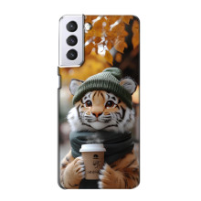 Печатный чехол «Зверята с кофе» для Samsung Galaxy S21 – Тигр с кофе