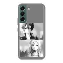 Чохли з героями АНИМЕ на Samsung Galaxy S22 Plus – Кіріто-Асуна