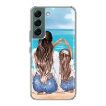 Чехлы для МАМЫ на Samsung Galaxy S22 Plus – Мама и дочь
