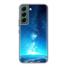 Чохли КОСМОС  на Samsung Galaxy S22 Plus – Чумацький шлях