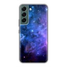 Чохли КОСМОС  на Samsung Galaxy S22 Plus – Зоряний вид