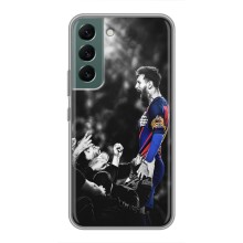 Чохли Мессі для Samsung Galaxy S22 Plus (AlphaPrint) (Lionel Messi)