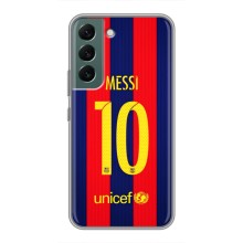 Чохли Мессі для Samsung Galaxy S22 Plus (AlphaPrint) (Messi Barca 10)