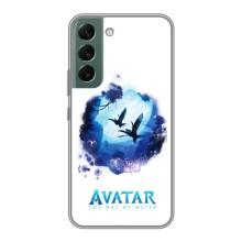 Чехлы с фильма АВАТАР для Samsung Galaxy S22 Plus (AlphaPrint)