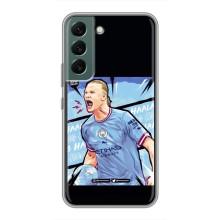 Чехлы с футболистом Ерлинг Холанд для Samsung Galaxy S22 Plus (AlphaPrint) (гол Эрлинг Холланд)