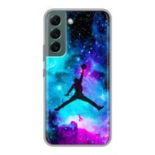 Чехлы для Samsung Galaxy S22 Plus - с картинкой JORDAN (AlphaPrint) (Яркий Джордан)