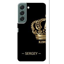 Чехлы с мужскими именами для Samsung Galaxy S22 Plus – SERGEY