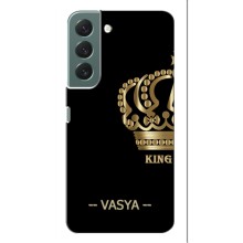 Чехлы с мужскими именами для Samsung Galaxy S22 Plus – VASYA