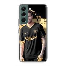 Силиконовый Чехол Samsung Galaxy S22 Plus – Gold Neymar