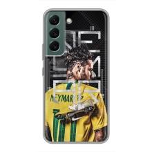 Силиконовый Чехол Samsung Galaxy S22 Plus – Neymar 10