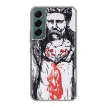 Чохли Т.Г. Шевченко ЗСУ для Samsung Galaxy S22 Plus – Кобзар