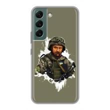 Чохли Т.Г. Шевченко ЗСУ для Samsung Galaxy S22 Plus – Т.Шевченка