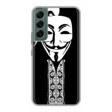 Чехол для программиста на Самсунг Галакси С22 Плюс – Анонимус