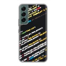 Чехол для программиста на Самсунг Галакси С22 Плюс – Код