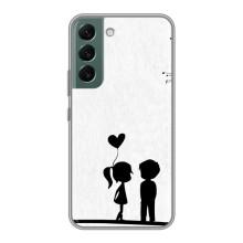 Чохол на 14 Лютого для Samsung Galaxy S22 Plus – Love story