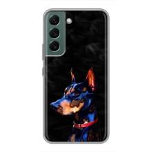 Бампер для Samsung Galaxy S22 Plus з картинкою "Песики" (Собака Мопсік)
