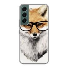 Чехол с Лисичкой для Samsung Galaxy S22 Plus – Лисичка