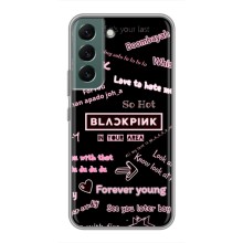 Чехол с музыкальной группой для Samsung Galaxy S22 Plus (BLACKPINK)