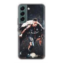 Чехол Неймар для Samsung Galaxy S22 Plus (AlphaPrint) (PSG Neymar)