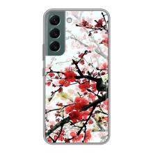Чехол с принтом САКУРЫ на Samsung Galaxy S22 Plus – Красивая Сакура