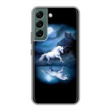 Чохол Unicorn на Samsung Galaxy S22 Plus – Єдиноріг