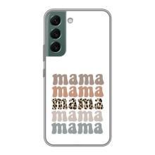 Чохли для мами на Samsung Galaxy S22 Plus (Мама колаж)