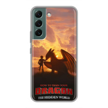 Чехол дракон Беззубик для Samsung Galaxy S22 Plus – Постер Беззубика