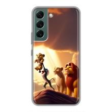 Чохол Король лев на Самсунґ Галаксі S22 Плюс (Народження Сімби)