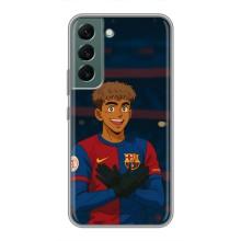 Чохол з футболістом Ламін Ямаль Samsung Galaxy S22 Plus (Футболіст Ямал)