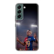 Чохол з футболістом Ламін Ямаль Samsung Galaxy S22 Plus (Ямаль на стадіоні)