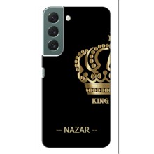 Іменні Чохли для Samsung Galaxy S22 Plus – NAZAR