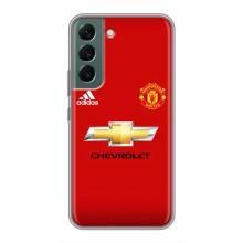 Силіконові Чохли з принтом Футбол на Samsung Galaxy S22 Plus – Man United