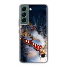 Силиконовый бампер на рождество для Samsung Galaxy S22 Plus (Поезд)