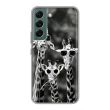 Силиконовый чехол с КАРТИНКАМИ лето для Samsung Galaxy S22 Plus (AlphaPrint) (Жирафы в очках)