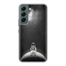 Силіконовый Чохол з принтом "Космонавти" на Samsung Galaxy S22 Plus – Космонавт романтик