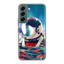 Силіконовый Чохол з принтом "Космонавти" на Samsung Galaxy S22 Plus – Космонавт у воді