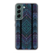 Силіконовый Чохол на Samsung Galaxy S22 Plus – Крутий орнамент