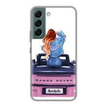 Силіконовый Чохол на Samsung Galaxy S22 Plus з картинкой Модных девушек (Дівчина на машині)