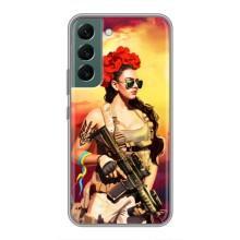 ЗСУ Чехлы (TPU) для Samsung Galaxy S22 Plus – Женщина солдат