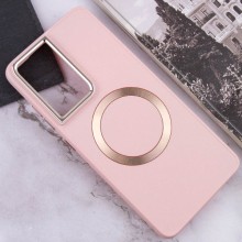 TPU чехол Bonbon Metal Style with MagSafe для Samsung Galaxy S22 Ultra – Розовый