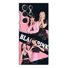 Чехлы с картинкой для Samsung Galaxy S22 Ultra (BLACKPINK)