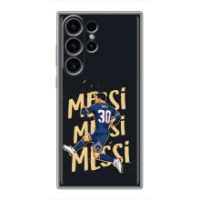 Чохли для Samsung Galaxy S22 Ultra (Leo чемпіон) (AlphaPrint) (Messi ПСЖ)