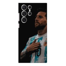 Чехлы Лео Месси Аргентина для Samsung Galaxy S22 Ultra (Месси Капитан)