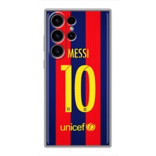 Чохли Мессі для Samsung Galaxy S22 Ultra (AlphaPrint) (Messi Barca 10)