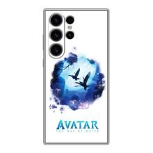 Чехлы с фильма АВАТАР для Samsung Galaxy S22 Ultra (AlphaPrint)