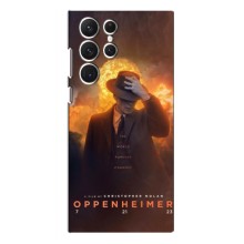 Чехол Оппенгеймер / Oppenheimer на Samsung Galaxy S22 Ultra – Оппен-геймер